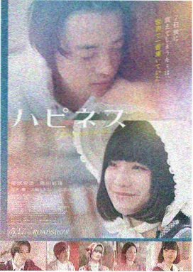 肖申克的救赎 经典电影 西瓜影院